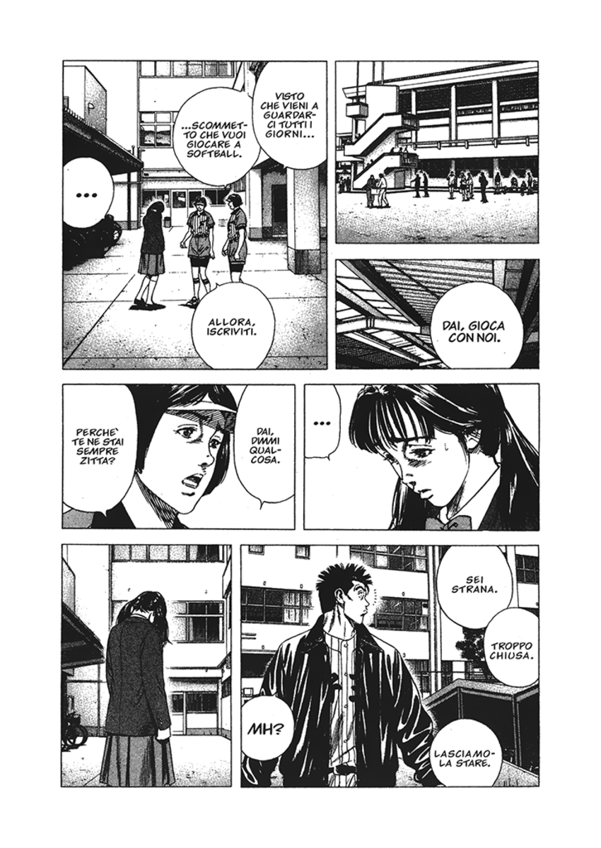 Read Rookies Manga Online