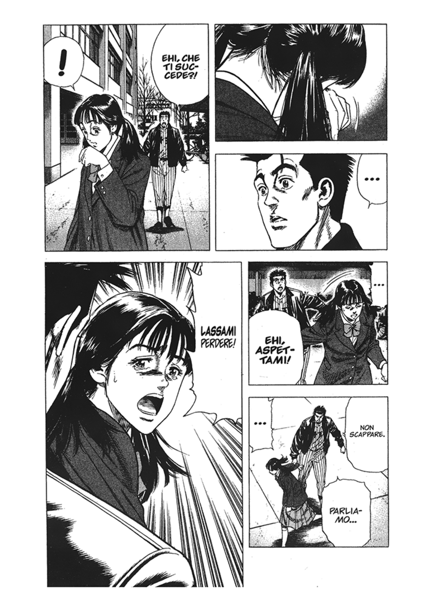 Read Rookies Manga Online