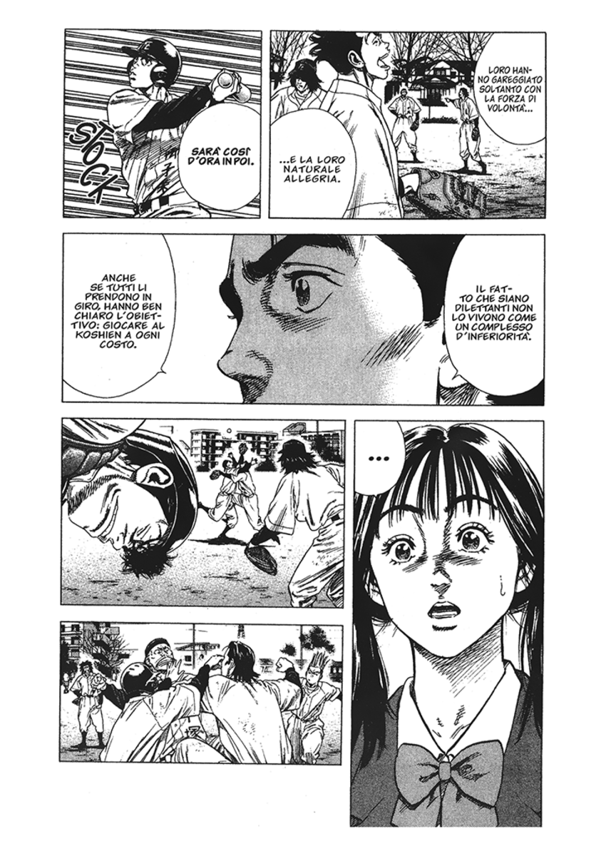 Read Rookies Manga Online