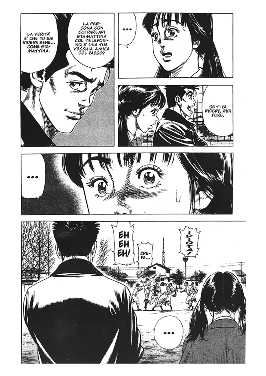 Read Rookies Manga Online