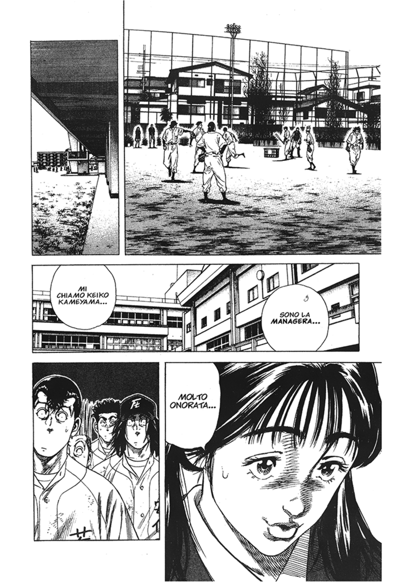 Read Rookies Manga Online