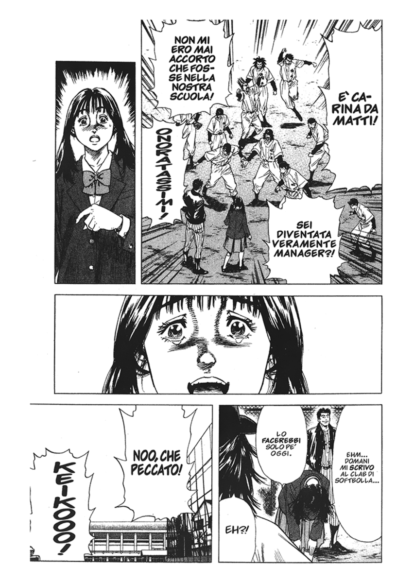 Read Rookies Manga Online