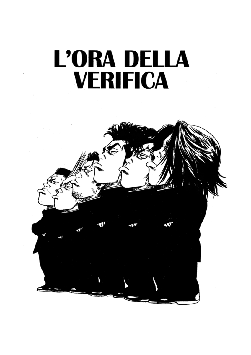 Read Rookies Manga Online