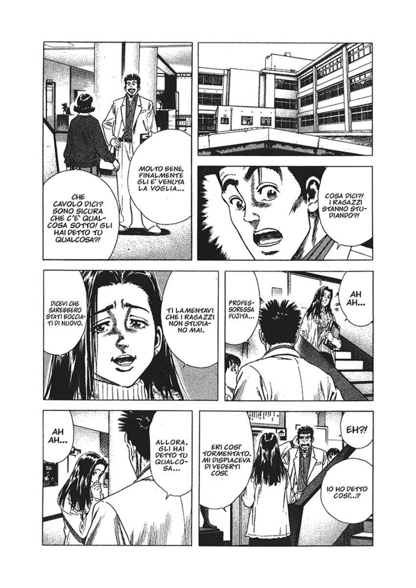 Read Rookies Manga Online