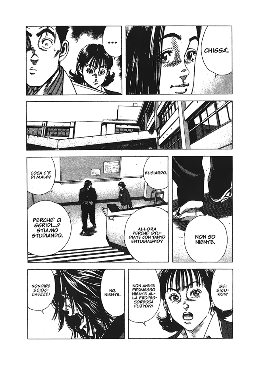 Read Rookies Manga Online