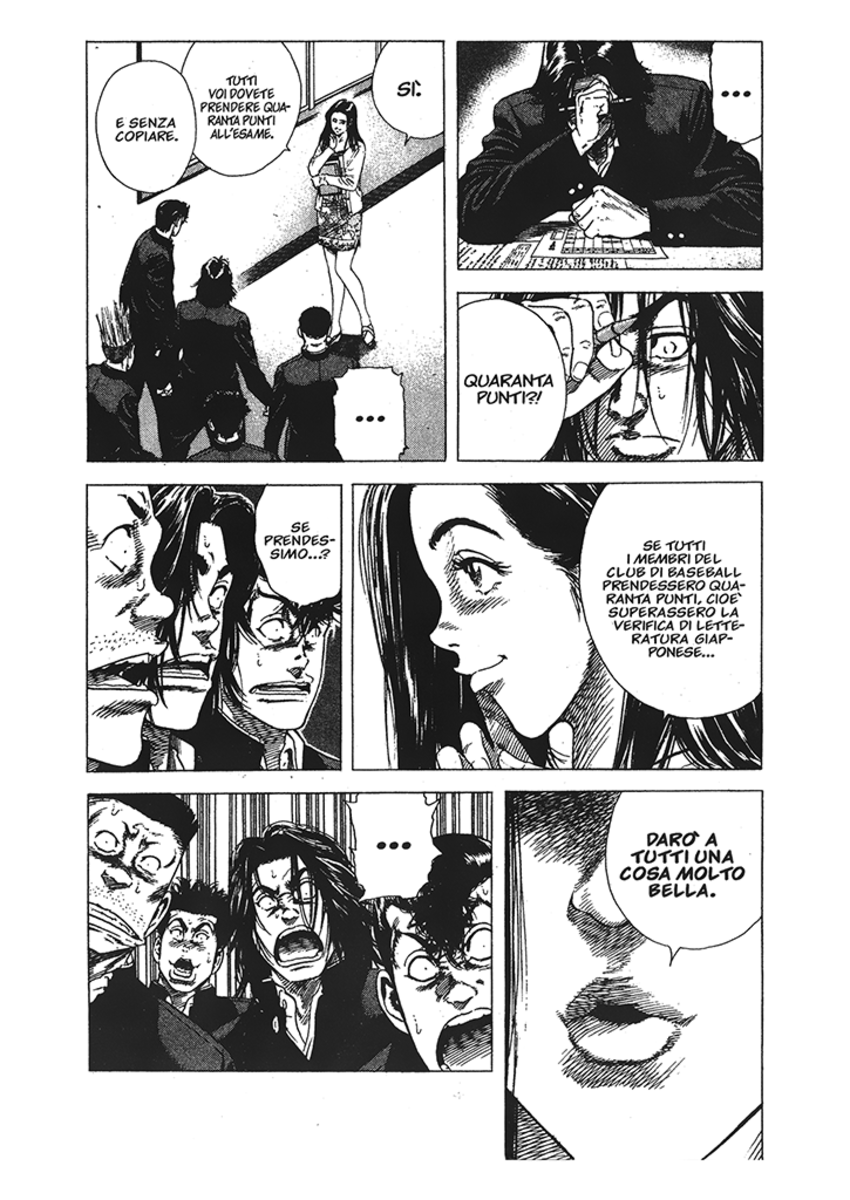 Read Rookies Manga Online