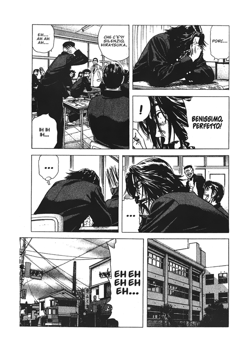 Read Rookies Manga Online