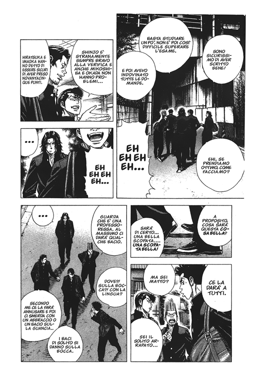 Read Rookies Manga Online