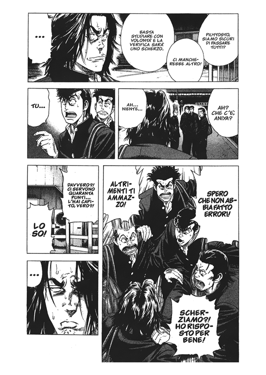 Read Rookies Manga Online