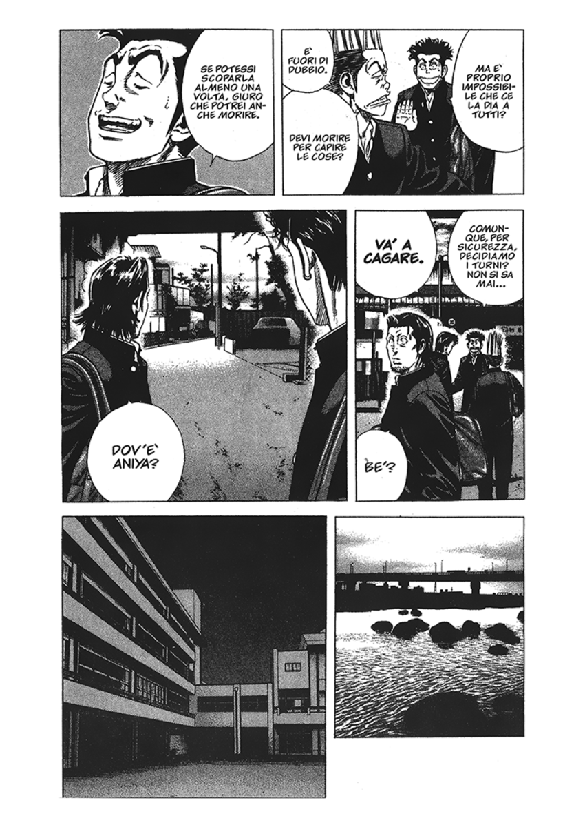 Read Rookies Manga Online