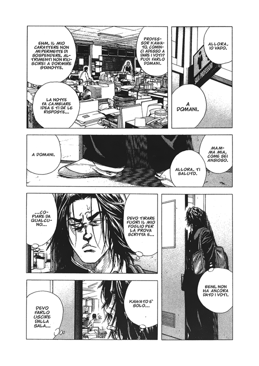 Read Rookies Manga Online