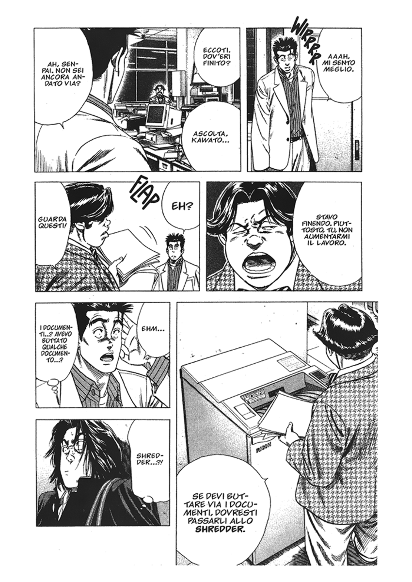 Read Rookies Manga Online