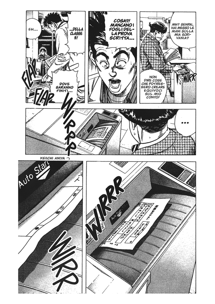 Read Rookies Manga Online