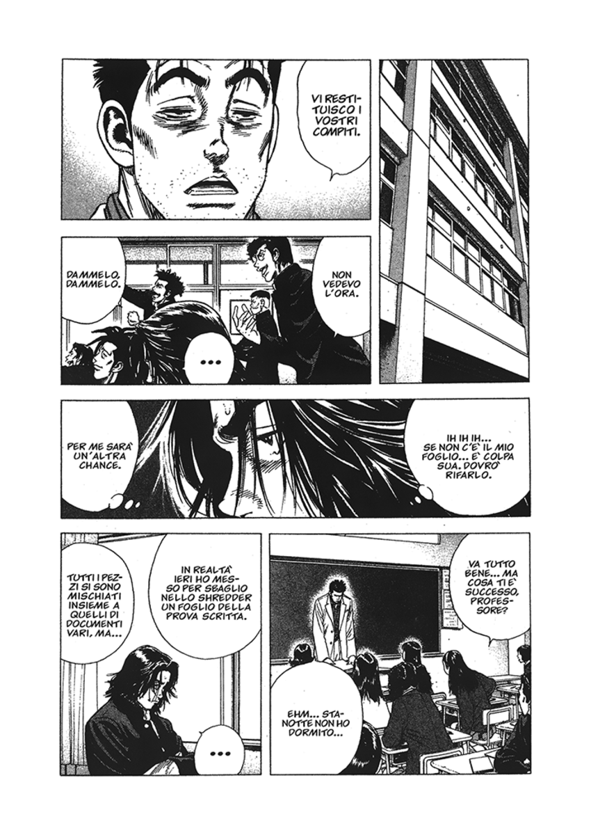 Read Rookies Manga Online