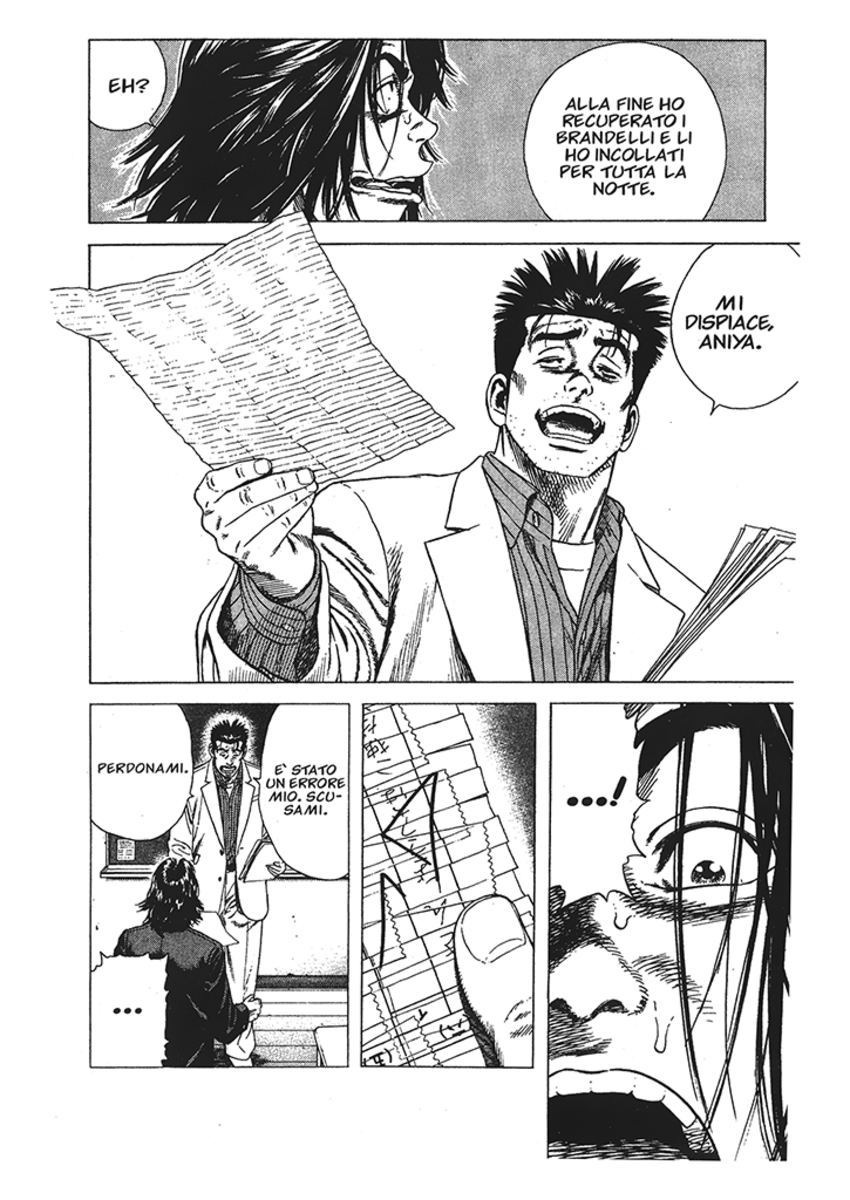 Read Rookies Manga Online