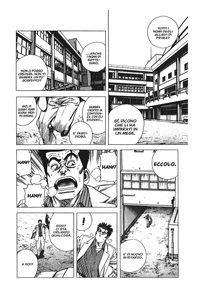 Read Rookies Manga Online