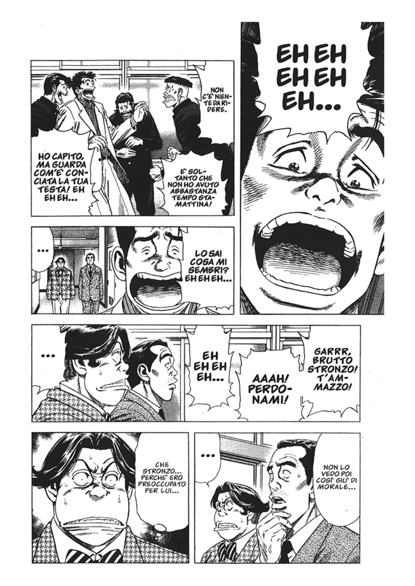 Read Rookies Manga Online