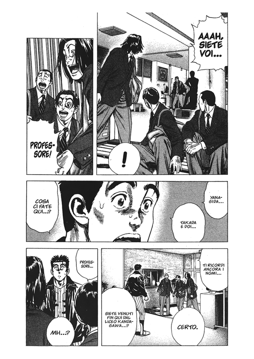 Read Rookies Manga Online