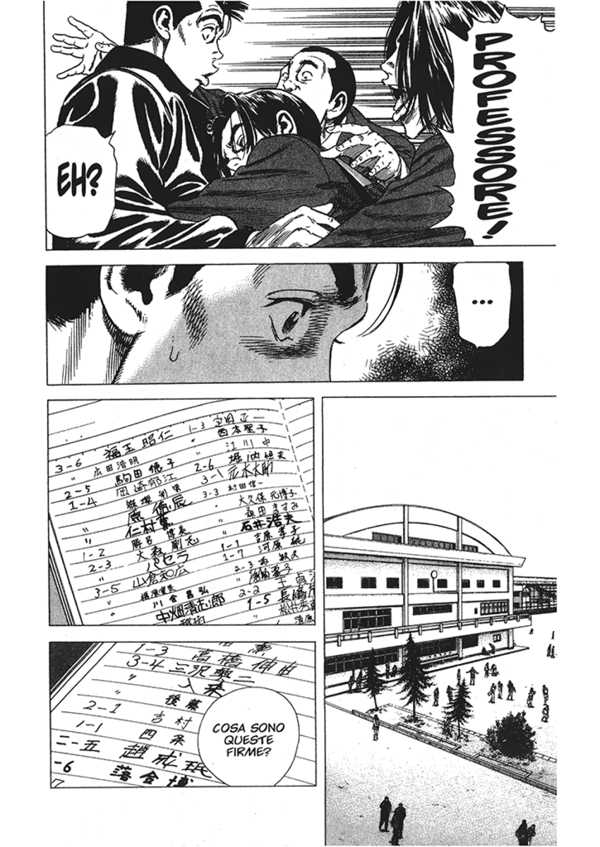 Read Rookies Manga Online