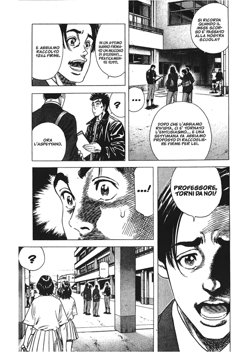 Read Rookies Manga Online