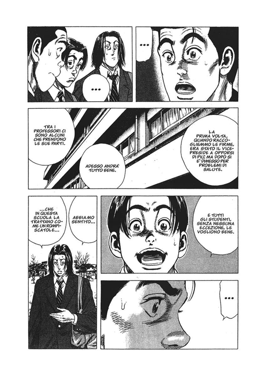 Read Rookies Manga Online