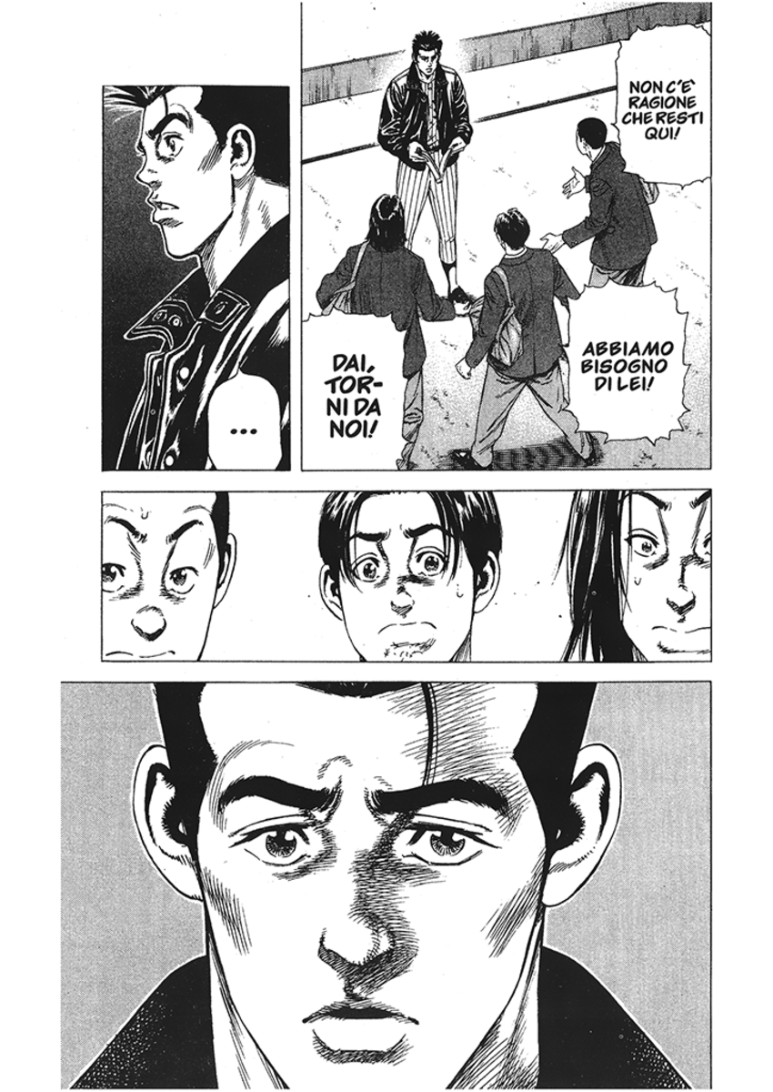 Read Rookies Manga Online