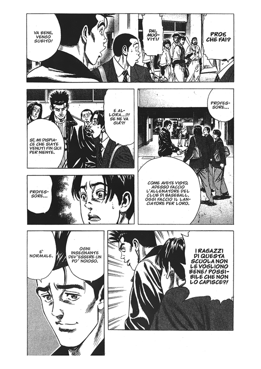 Read Rookies Manga Online