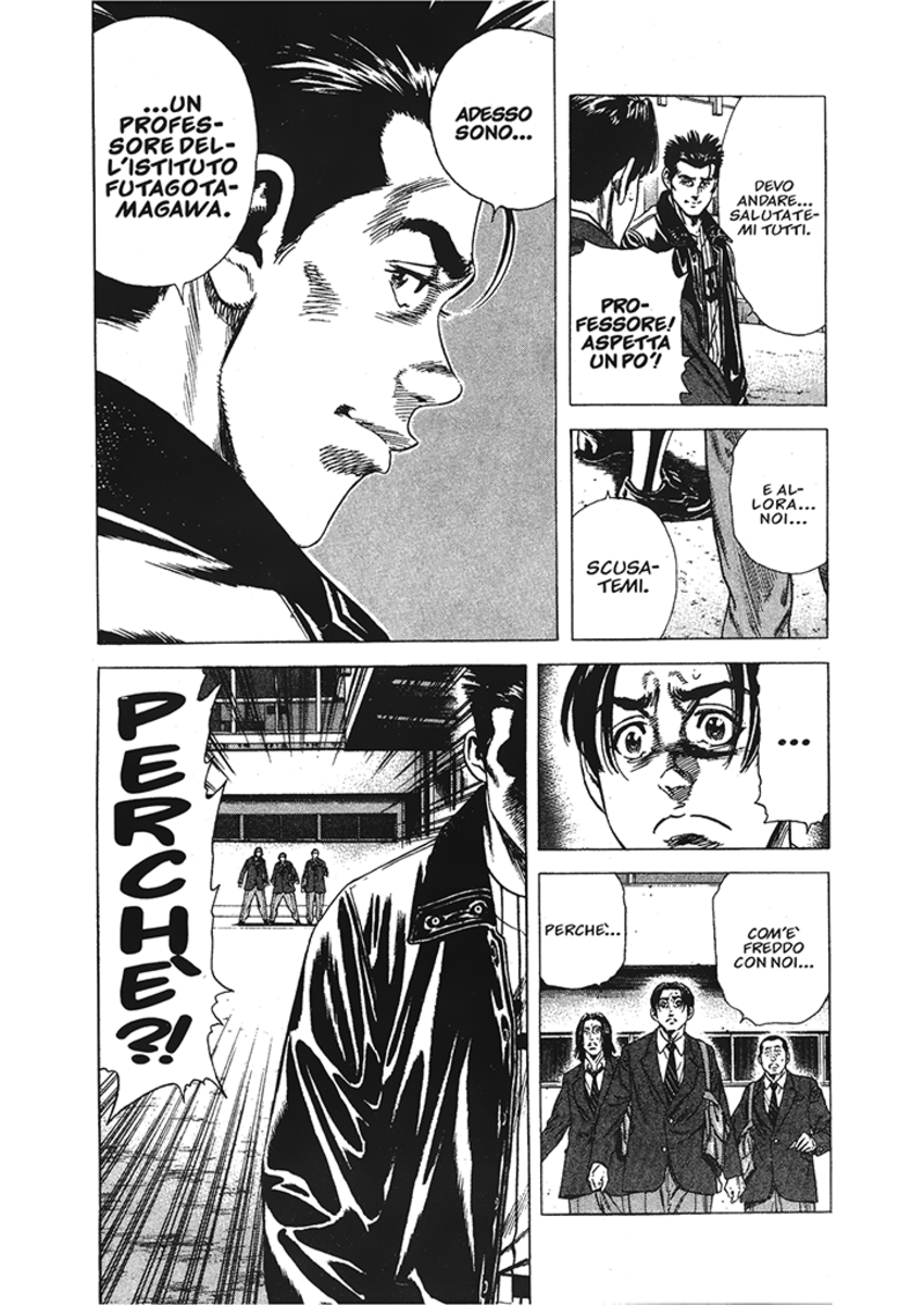 Read Rookies Manga Online