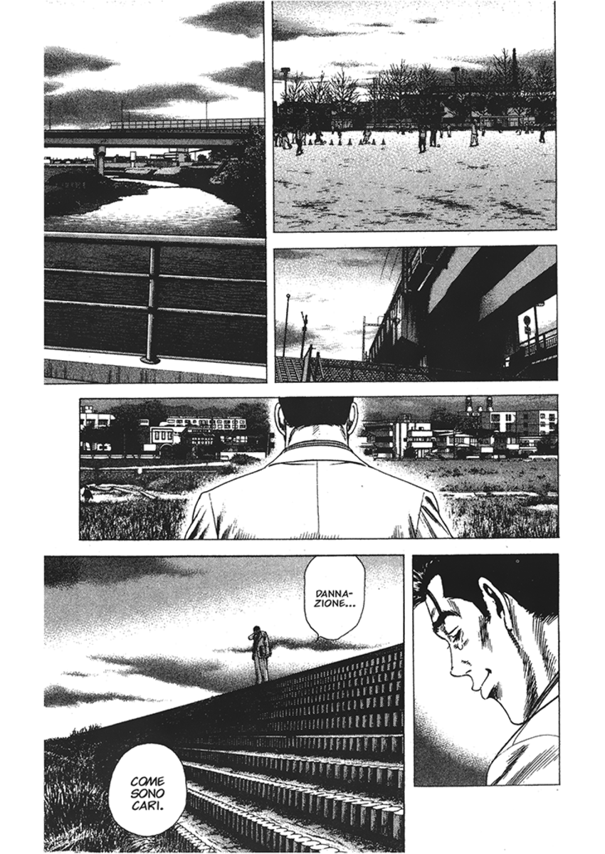 Read Rookies Manga Online