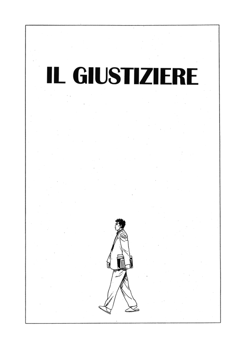 Read Rookies Manga Online