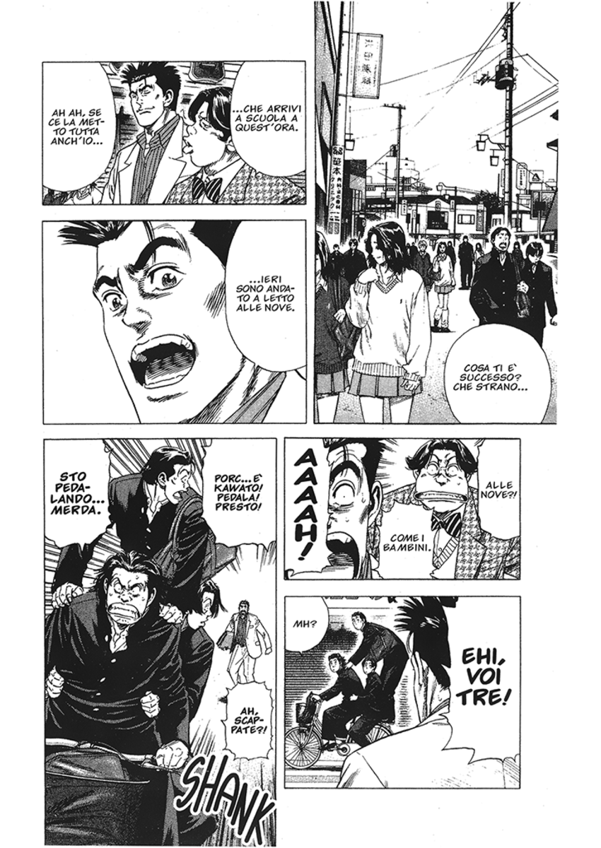 Read Rookies Manga Online