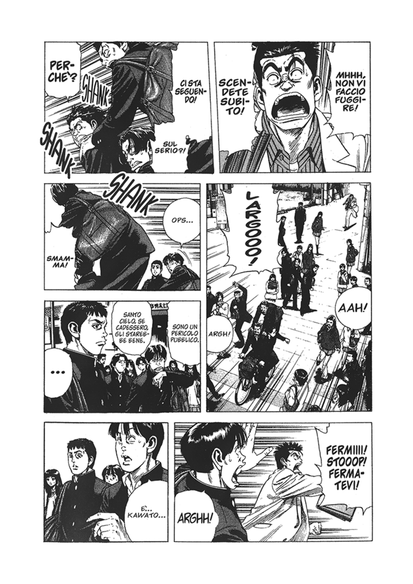 Read Rookies Manga Online