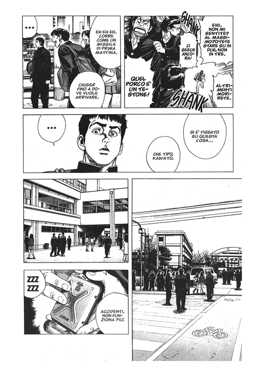 Read Rookies Manga Online