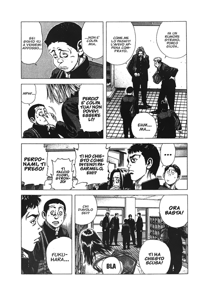 Read Rookies Manga Online