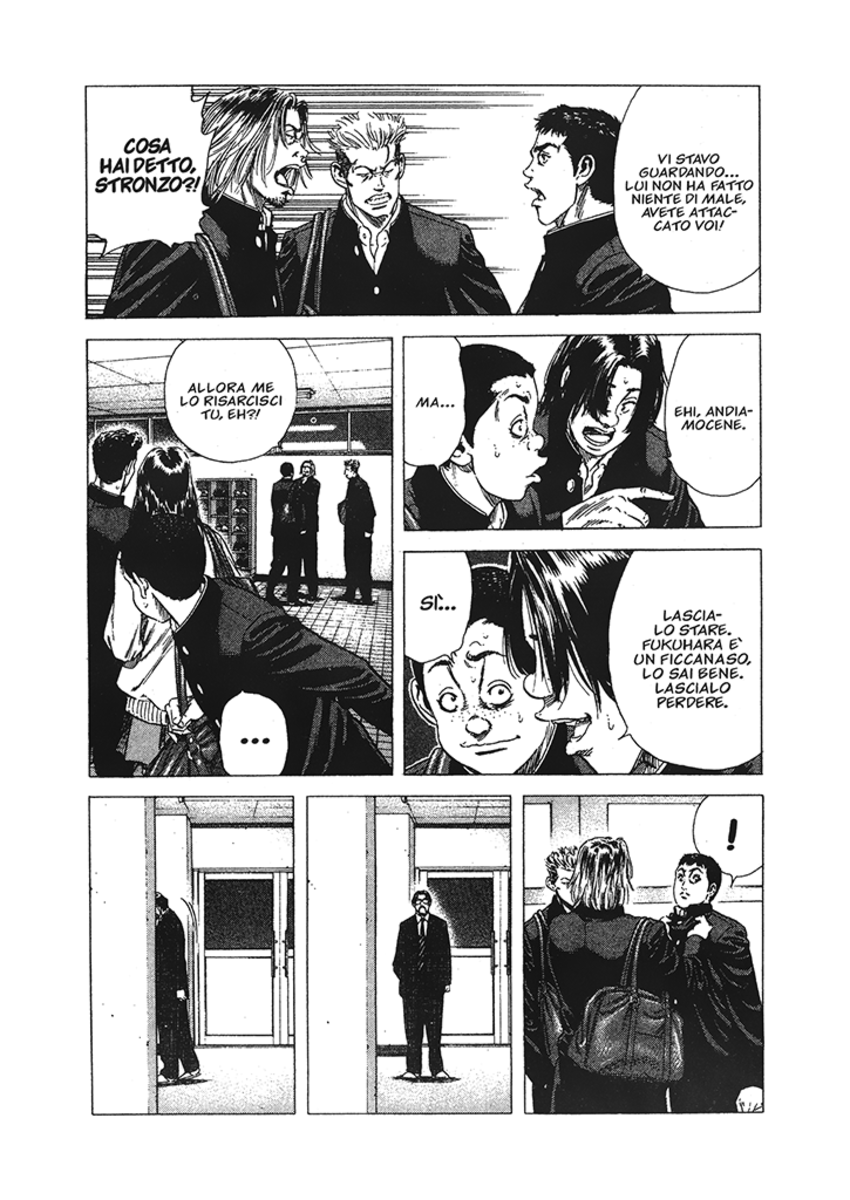 Read Rookies Manga Online