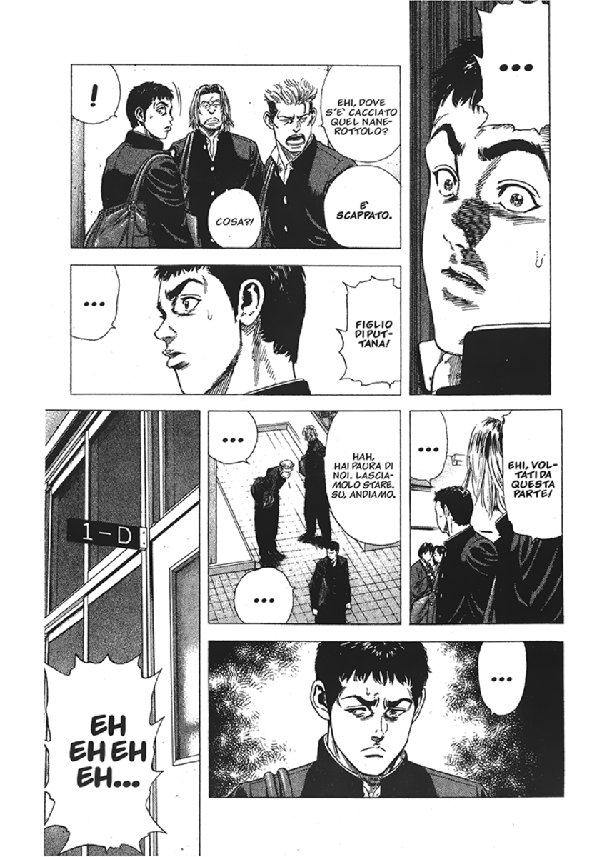 Read Rookies Manga Online