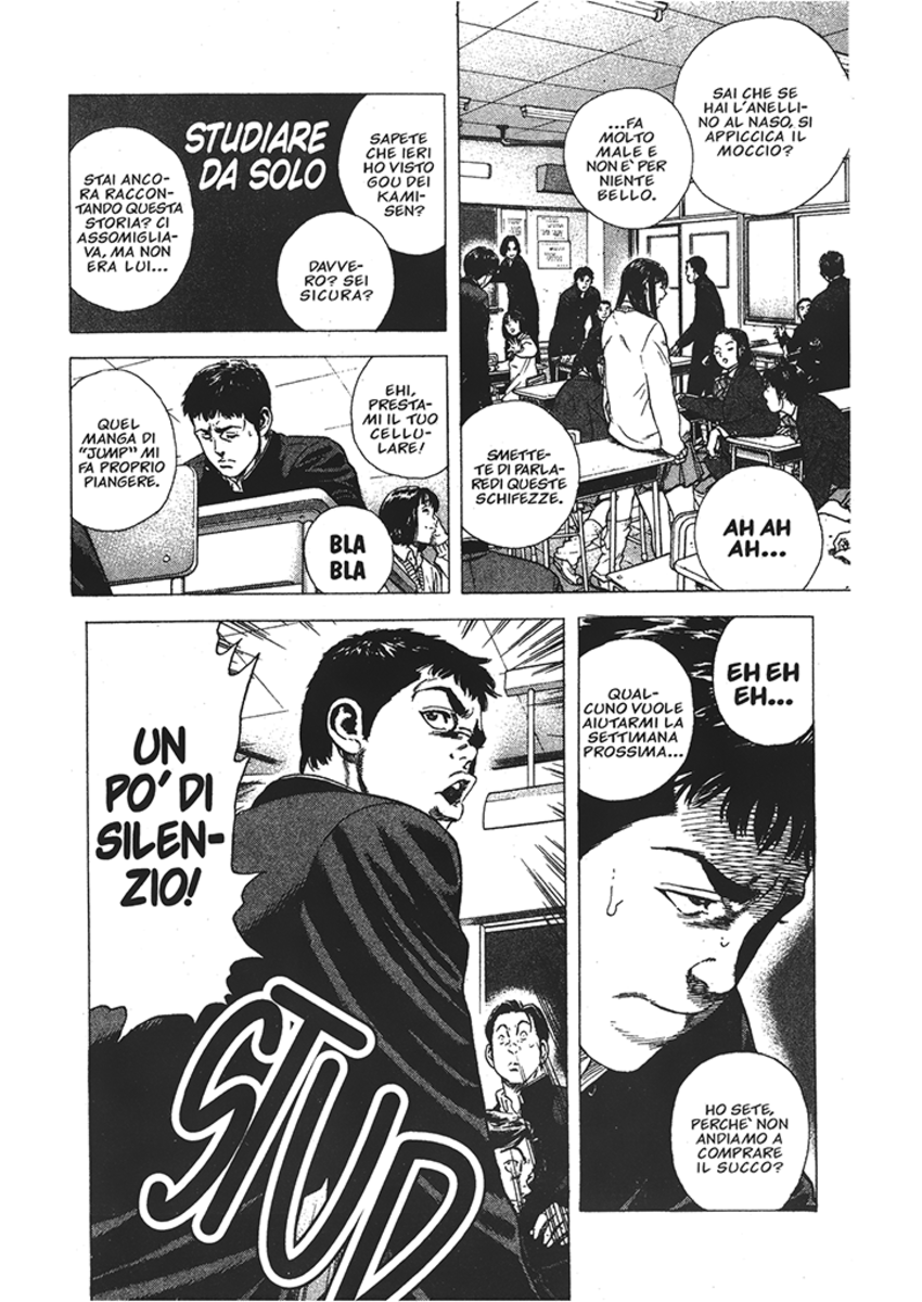 Read Rookies Manga Online