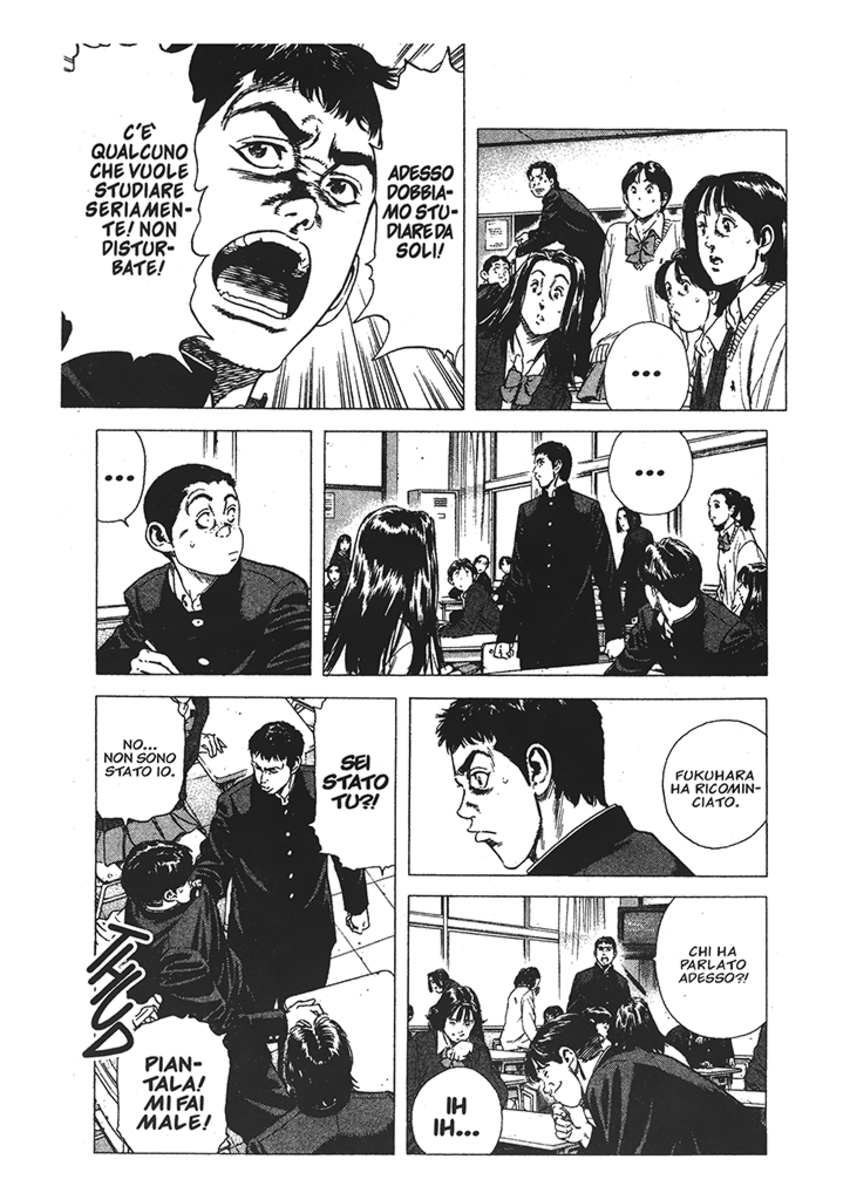 Read Rookies Manga Online