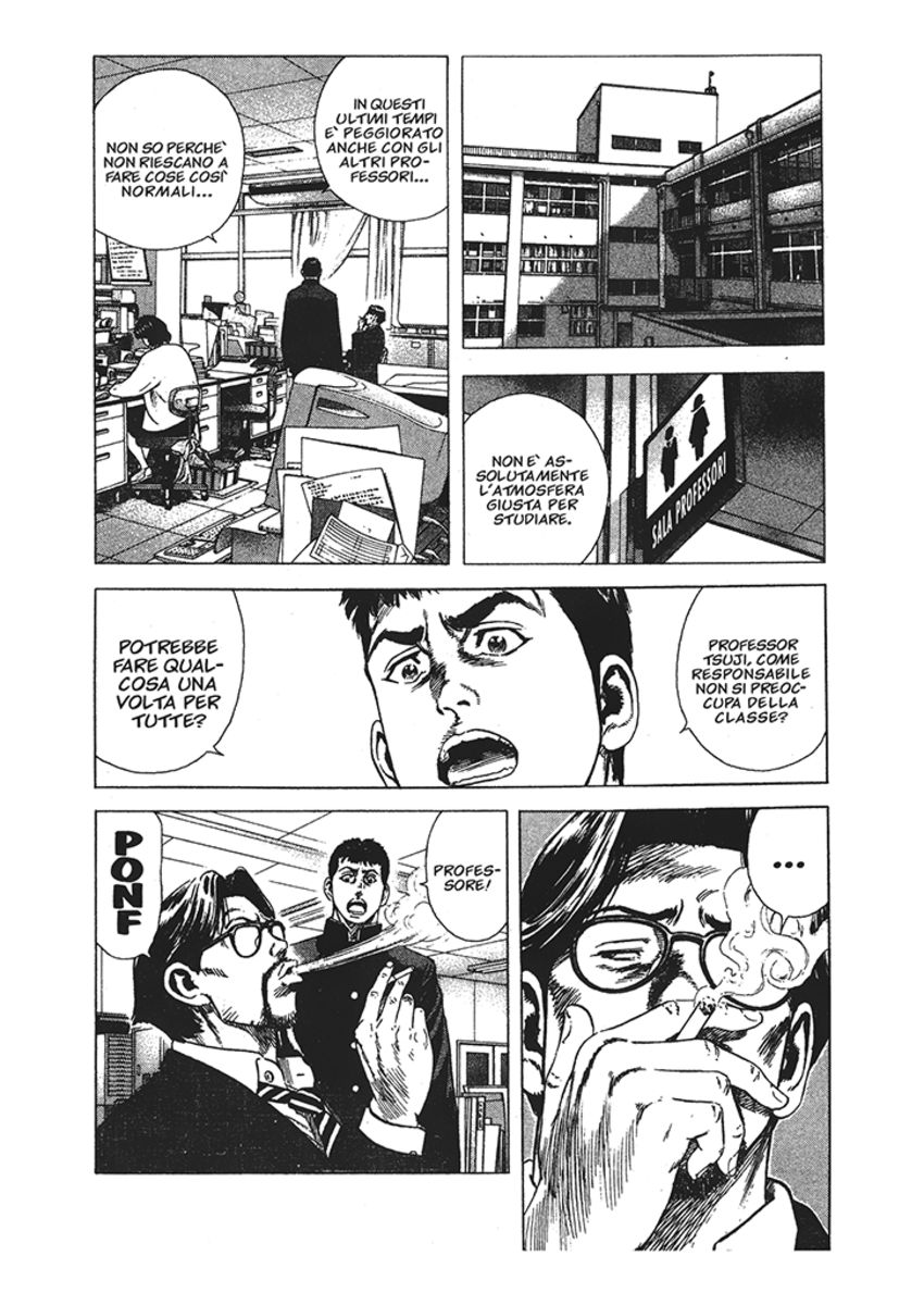 Read Rookies Manga Online