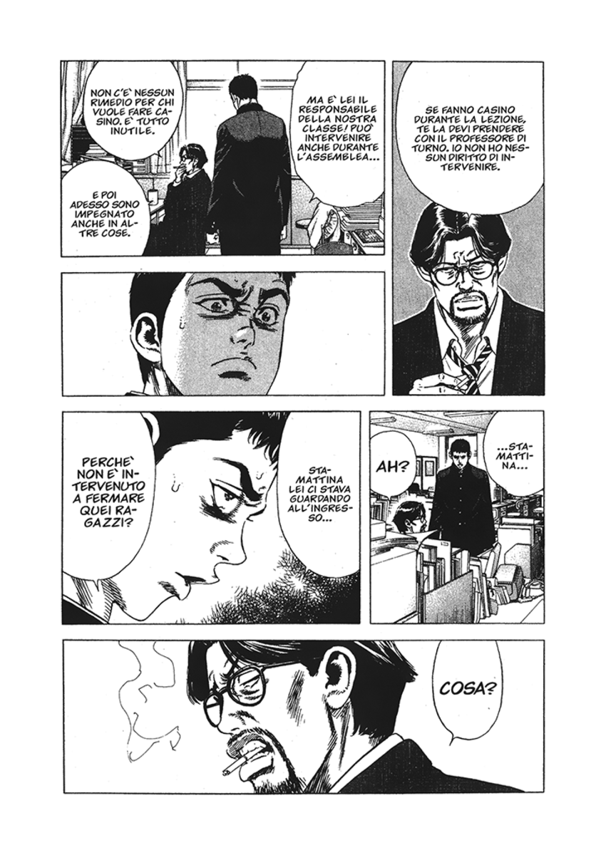 Read Rookies Manga Online