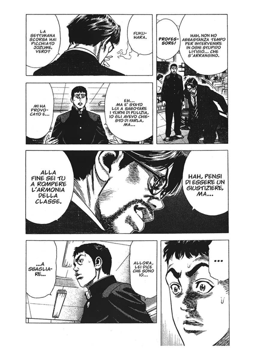 Read Rookies Manga Online