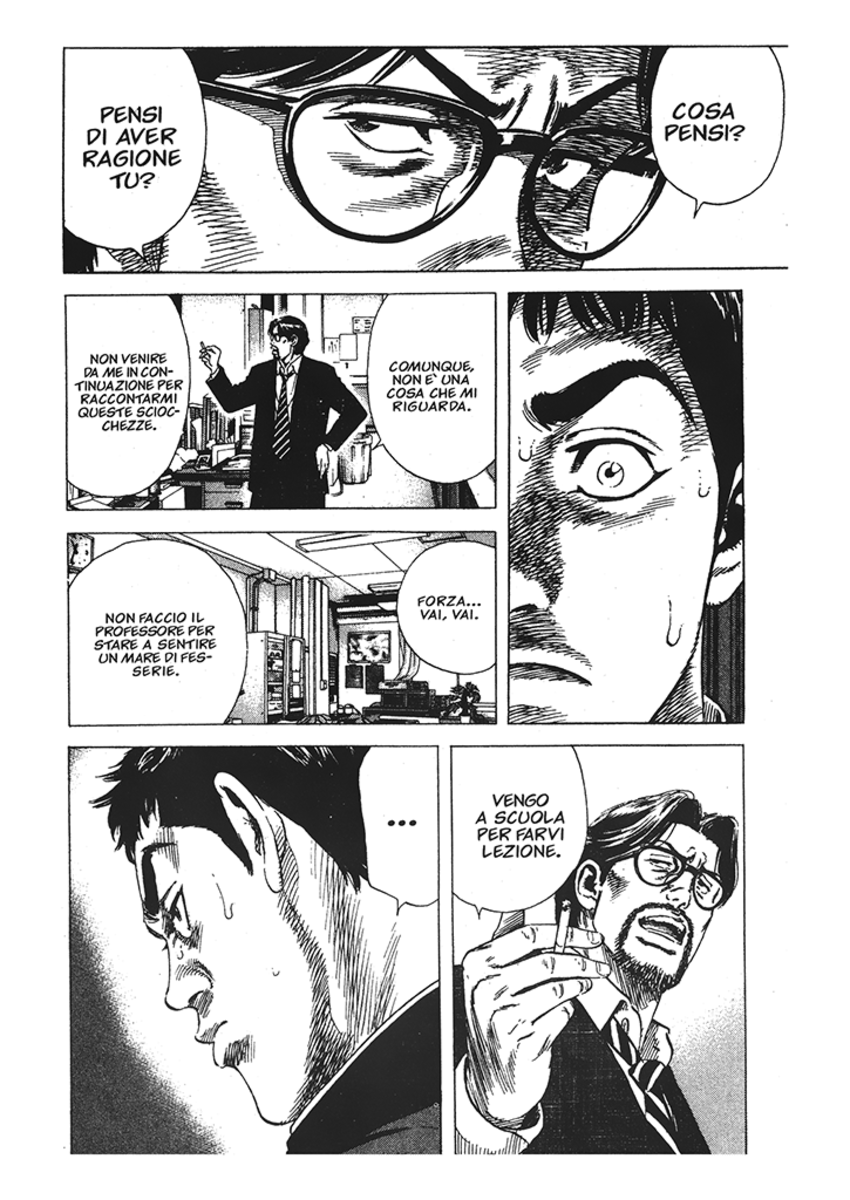 Read Rookies Manga Online