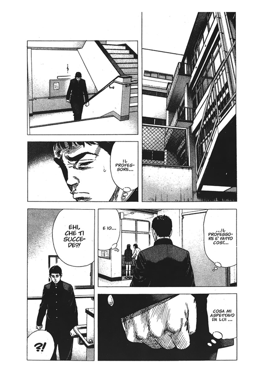 Read Rookies Manga Online