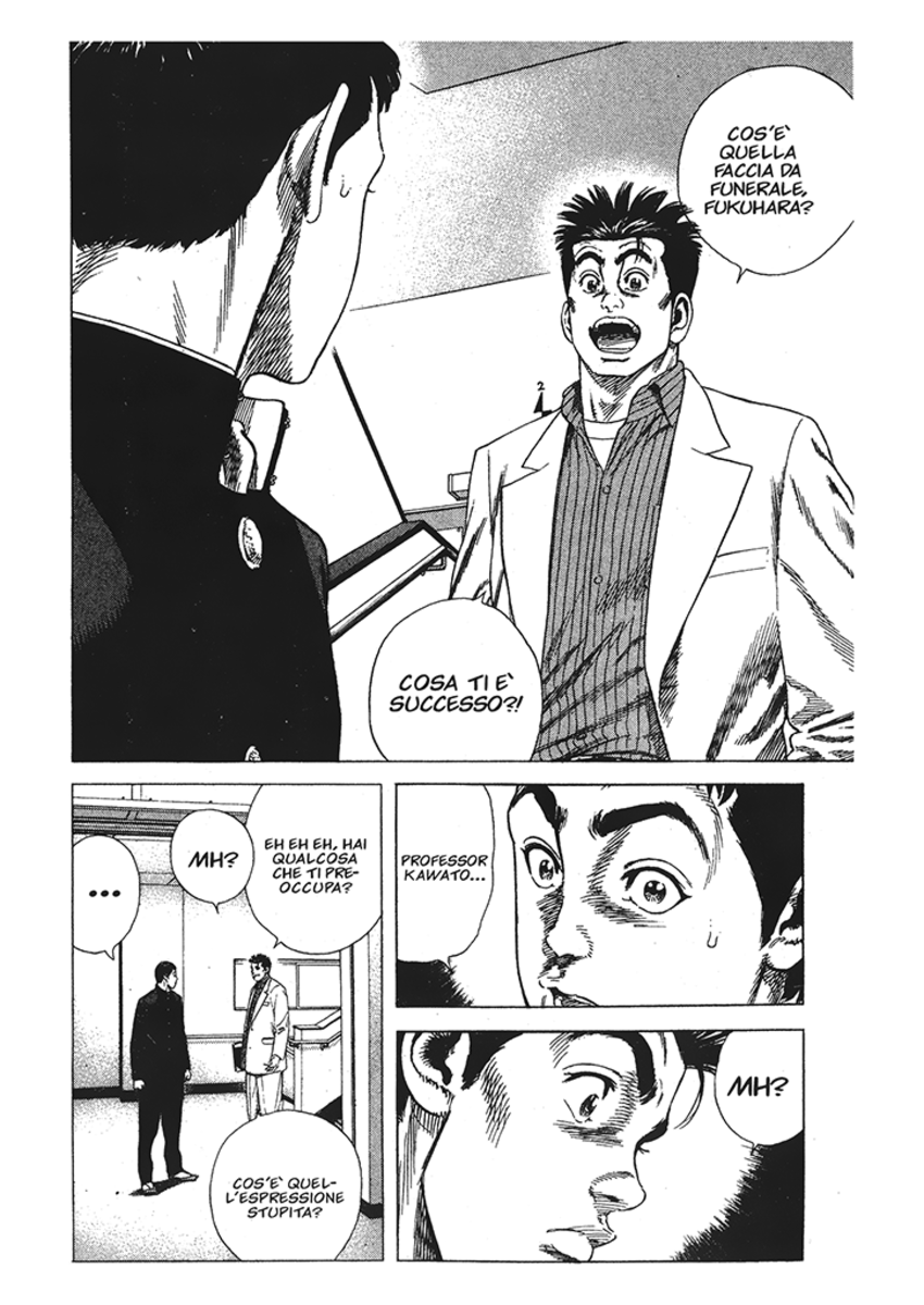 Read Rookies Manga Online