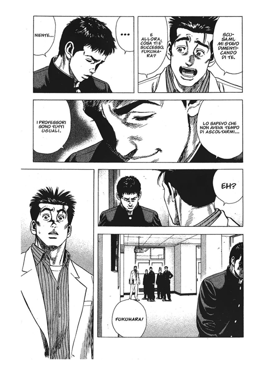 Read Rookies Manga Online