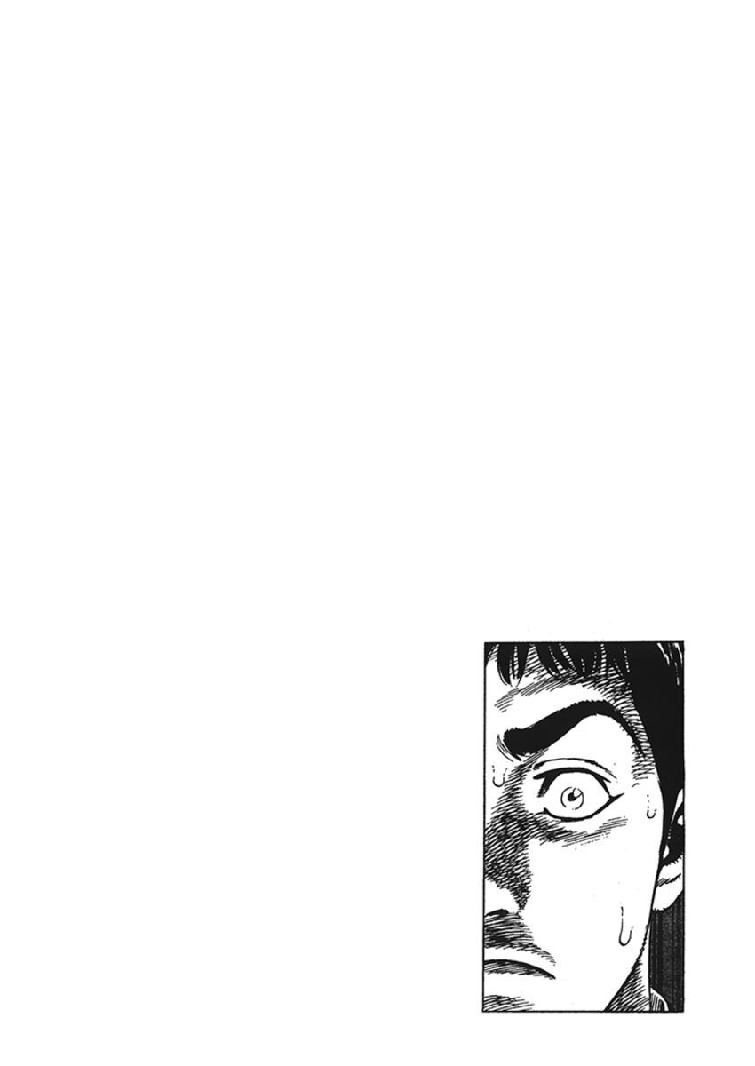 Read Rookies Manga Online