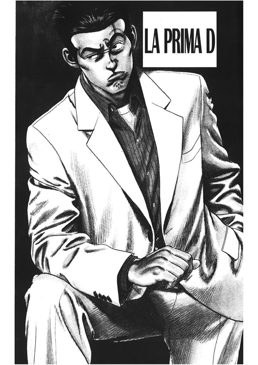 Read Rookies Manga Online