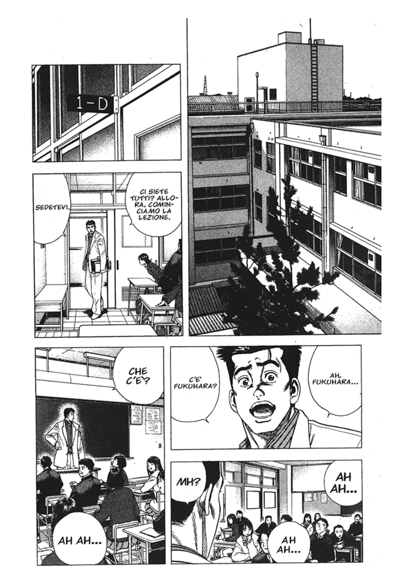 Read Rookies Manga Online