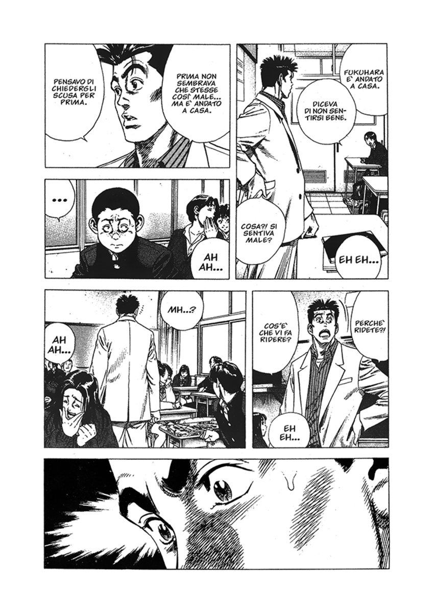 Read Rookies Manga Online