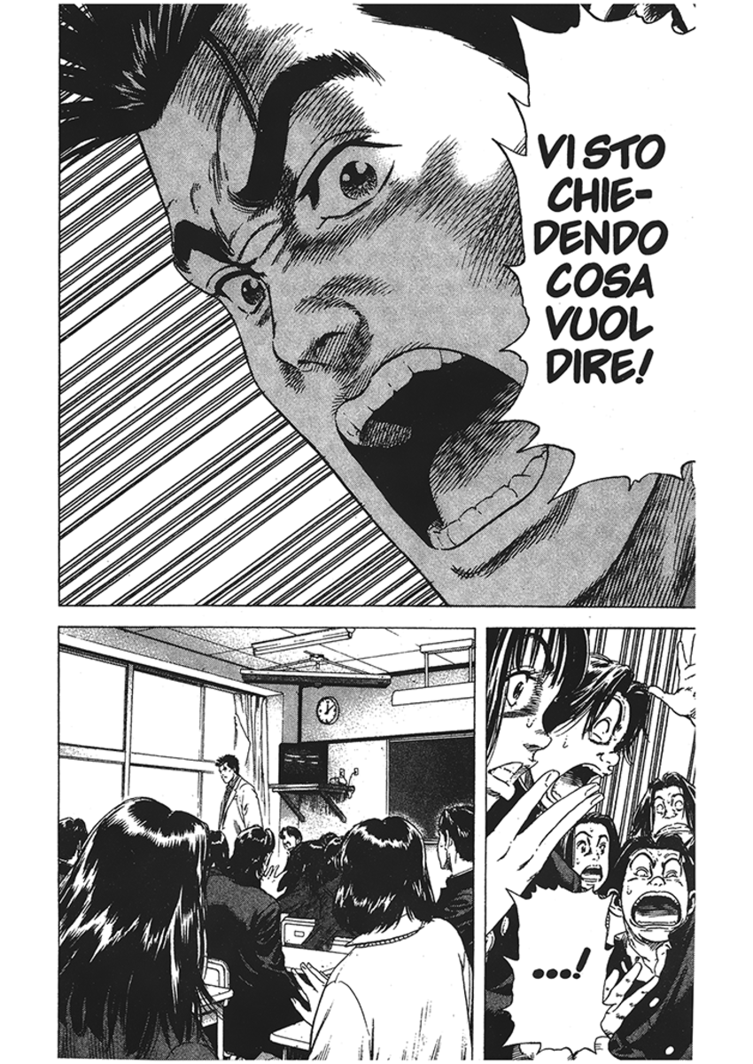 Read Rookies Manga Online